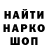 МДМА VHQ Nika Berezka