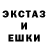 Альфа ПВП Соль Klean Cut