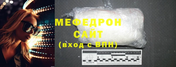 амф Ладушкин