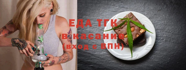 амф Ладушкин