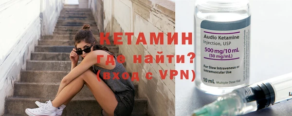 ГАЛЛЮЦИНОГЕННЫЕ ГРИБЫ Лагань