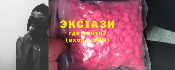 амф Ладушкин