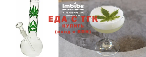 амф Ладушкин