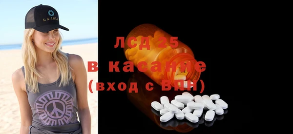 ешки Щёлкино