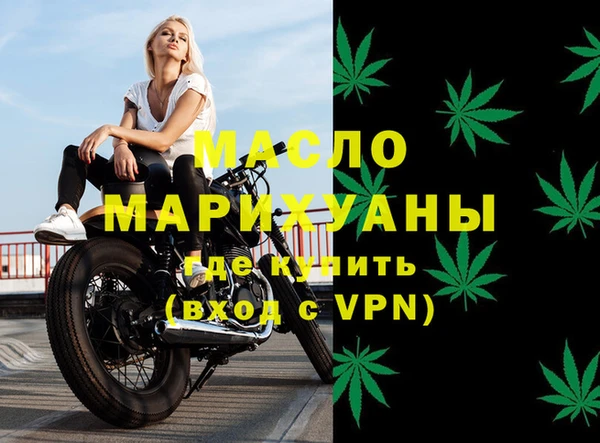 амф Ладушкин