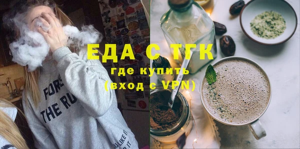амф Ладушкин