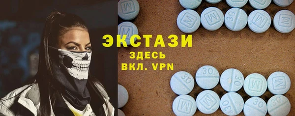 мяу мяу мука Лиски