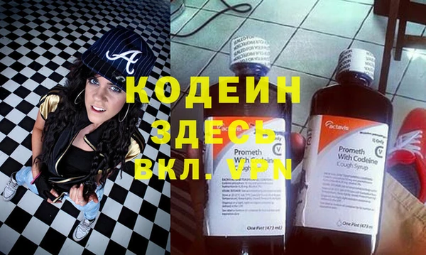 кокс Щигры